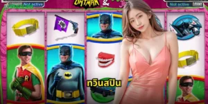 ทวินสปิน